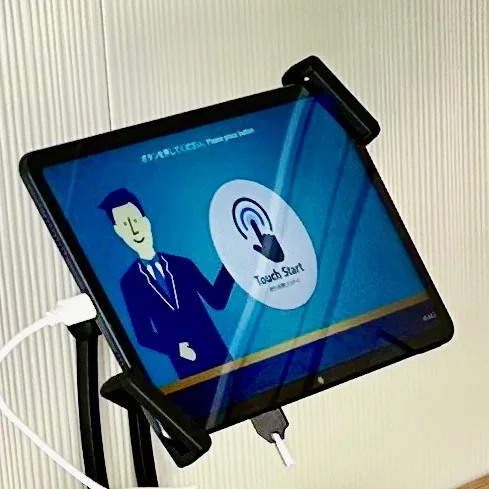 大島ニュービラの無人チェックイン用タブレット